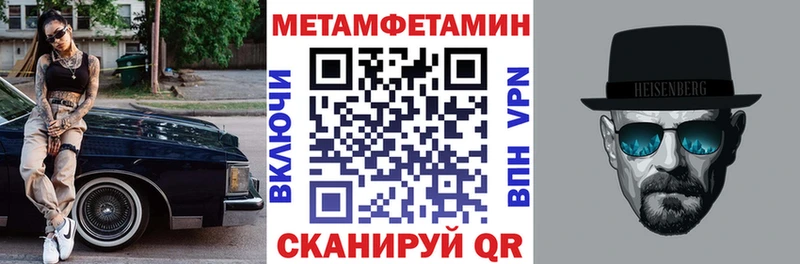 Amphetamine 98%  OMG ссылки  Медынь 