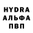 МДМА VHQ Kibo Staff