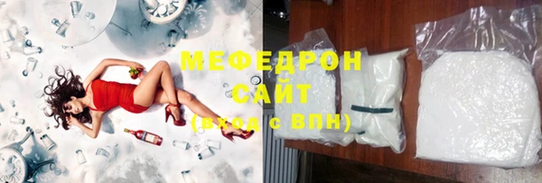 шишки Переславль-Залесский