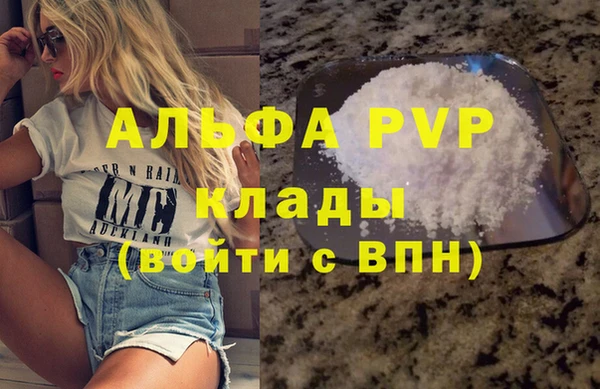винт Богданович