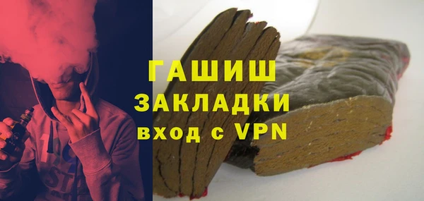 винт Богданович