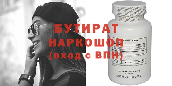 винт Богданович