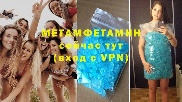 винт Богданович