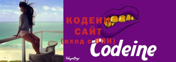 МДМА Богородицк