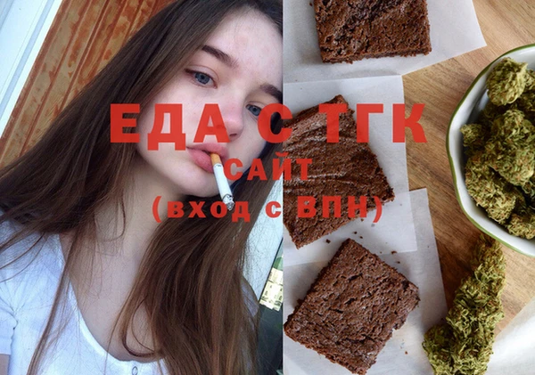 PSILOCYBIN Пестово