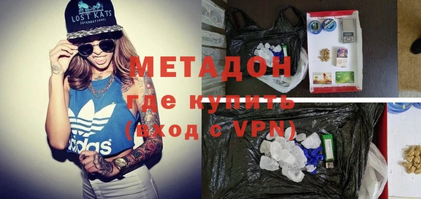 трава Пересвет