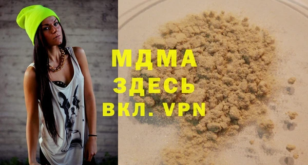 винт Богданович
