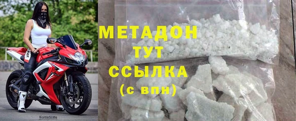 винт Богданович