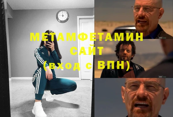 винт Богданович