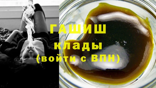 винт Богданович