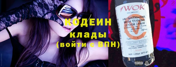 винт Богданович
