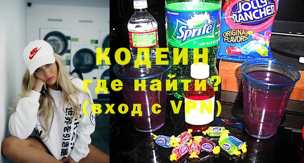винт Богданович