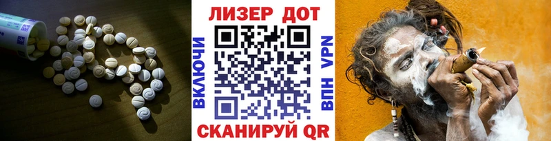 где купить наркоту Медынь LSD-25 экстази кислота